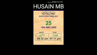 Islamic Calendar Ramzan 2020