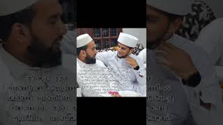 #safwan_saqafi_pathapiriyam #arivinmedia #arivin_nilave_today #islamicvideo #arivinnilav #shortvideo