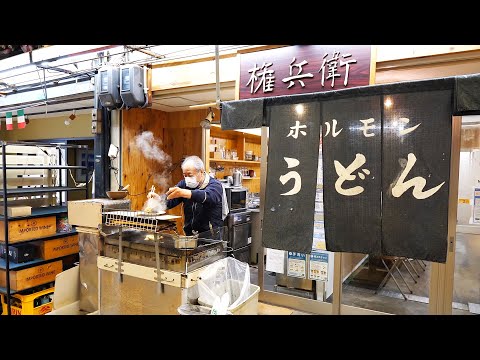 Japanese Street Food | Grilled Offals | Yatai | Street Food in Osaka