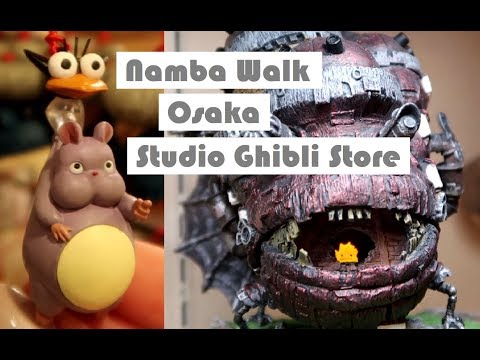 Namba Walk Studio Ghibli Store - Osaka, Japan