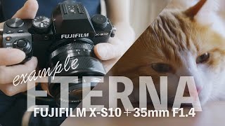 【素人作例】FUJIFILMの映画調フィルムシミュレーション「ETERNA」で動画を撮りたい！