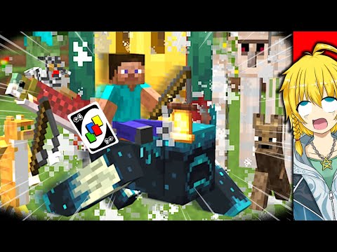 【総集編】ふざけすぎてマイクラ公式が泣きそうなマインクラフト【一気見まとめ】【Minecraft・マインクラフト】