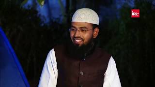 Adam AS Ke Bare Mein Mukhtasar Maloomat By Adv. Faiz Syed