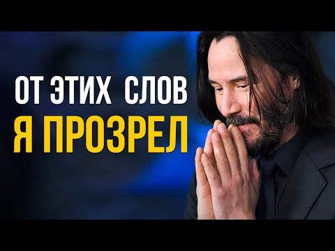 Осознай Это. Многие Хотели Бы Узнать об Этом Намного Раньше. Как Медитация Изменит Твою Жизнь