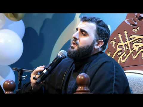 دعاء الافتتاح - محمد موسى  | Dua Iftitah - Mohammad Moussa