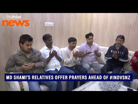 Relatives of cricketer Md Shami offer prayers ahead of #INDvsNZ finals #iccchampionstrophy2025