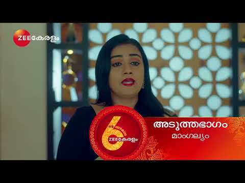 Mangalyam | Ep - 489 | Preview | Mar 15 2025 | Zee Keralam