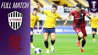 Vissel Kobe (JPN) vs. Gwangju FC (KOR) | Full Match | AFC Champions League™ Elite