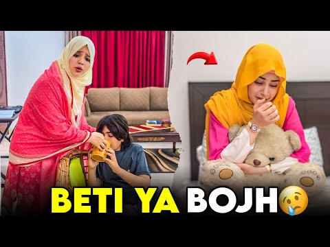 MAMA Ne Kainat Ke Sath Acha Nahi Kia | Real & Emotional Story | Rida Naqqash