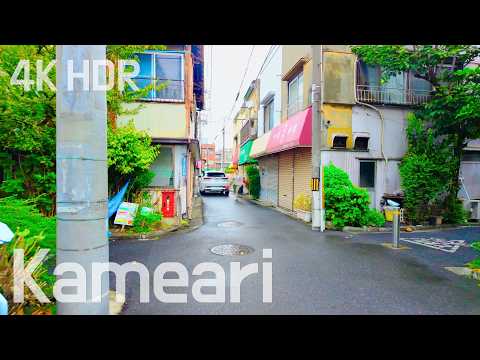 Rainy Day Walking in Kameari, Tokyo : A Residential Escape | Japan | 4K/HDR