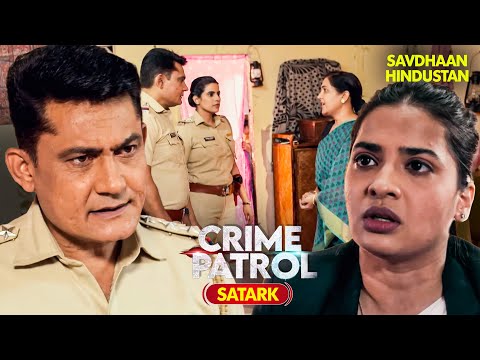 UP Case | Property के धोखा धड़ी केस में पुलिस ने किया खुलासा | Crime Patrol | Police Serial |Thriller