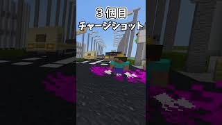 【switch対応】PVPがちょっと楽しくなるコマンド３選 #ゆっくり実況 #マイクラ#コマンド#minecraft