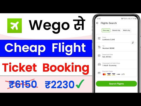 wego flight booking kaise kare | how to book flight tickets online wego | flight tickets book online