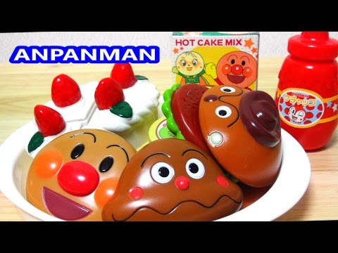 アンパンマン おもちゃ ままごと お料理 お子さまランチプレート トースターセット まとめ15分  Anpanman