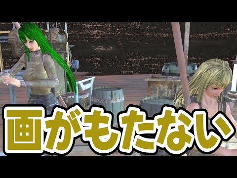 【Kenshi】よくある荒野の拠点 #07【VOICEVOX実況】