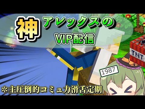 【スマブラSP】入試の関係で五連休です～勝ち抜き専用部屋～＃スマブラSP　＃専用部屋配信中