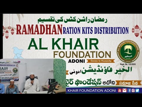 Ramadan Ration kits Distribution for Fasting People By: Alkhairfoundationadoni #Akf #alkhiar