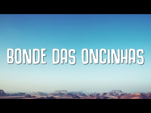 BONDE DAS ONCINHAS (BRAZILIAN FUNK)