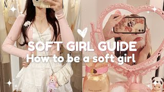 How to be a Soft Girl Personality✨ | Soft Girl Style Guide | June & Rose🌹