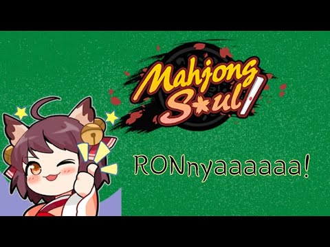 Mahjong with no Brain by Me 【一年ホニャス/Honyasu Hitotose】 #vtuber #honyalive