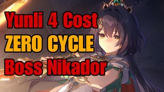 [HSR] [MoC 3.0] Yunli Tribbie 4 Cost 0-cycle Nikador | No Limited Eidolon | 01云璃4金0t天谴之矛