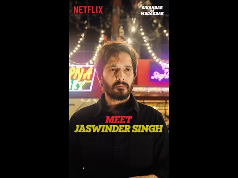 Sikandar Ka Muqaddar | Jaswinder Moolvriti Promo | Neeraj Pandey | Jimmy Shergill | Netflix