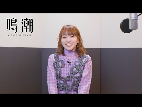 【スペシャルインタビュー第11弾 #小原好美（ロココ役）】