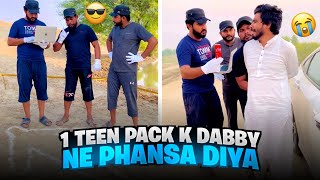 1 Teen Pack K Dabby Ne Phansa Diya 😨 | Khizar Omer