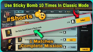 Use Sticky Bomb 10 Times In Classic Mode || #shorts #Pubg