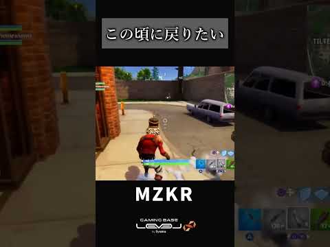 このころのフォートナイトはいったい...【フォートナイト/Fortnite】