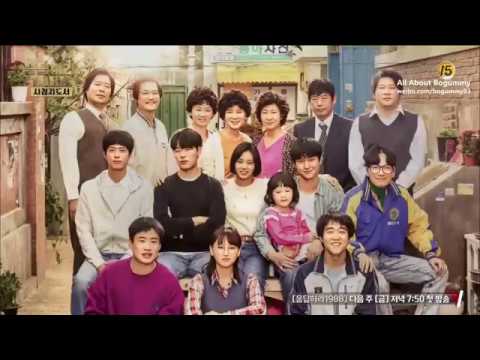 【韓劇】All About Bogummy151030 tvN 請回答1988