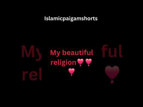 Kabe ki raunak kabe ki manzar naat #naat#islamicshorts #shortsvideo #ytshorts #whattsupstatus #short