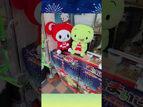 ゴールドタワー in 香川：まいぜん祭り！