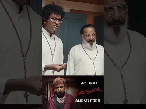 Vanangaan - Sneak Peek | Bala | Arun Vijay | GV PrakashKumar | Suresh Kamatchi | Vhouse Productions