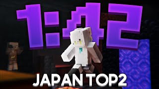 【日本2位】エンドラRTA セットシード 1分42秒 【マイクラ】