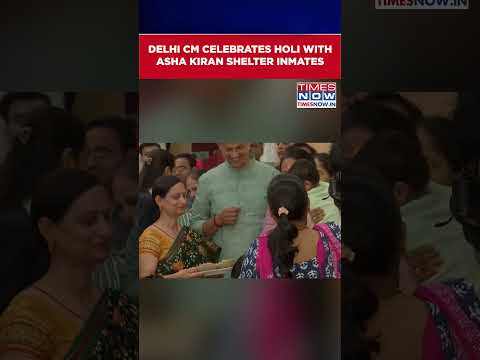 Delhi CM Rekha Gupta Celebrates Holi With Asha Kiran Shelter Home Inmates | Watch #shorts