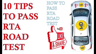 How to pass RTA road test |10 Tips to pass final road test