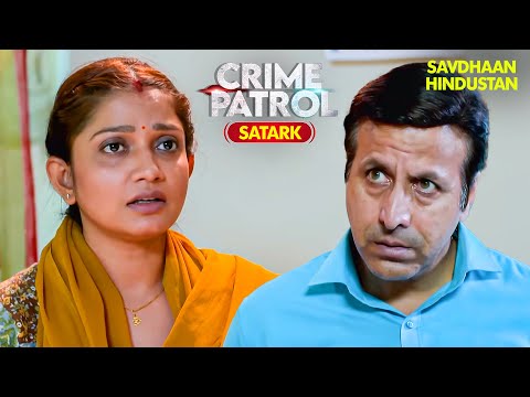 कविता का केस बना पुलिस के लिए सिरदर्द! 🕵️‍♀️💥 | Crime Patrol | NEW Episode | Best of Crime Patrol