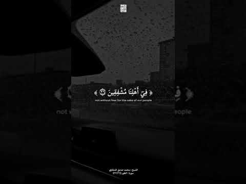 #الشيخ محمدصديق المشاوي للتلوات النادره 🎙 القارئ   #محمد صديق المنشاوي 📖  سورة   راحة نفسية #المنش