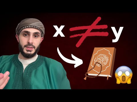 Contradiction in the Quran?!