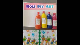 🖌️Holi Art🎨 #handprintart  #happyholi #diy #creativeideas #learnwithfun