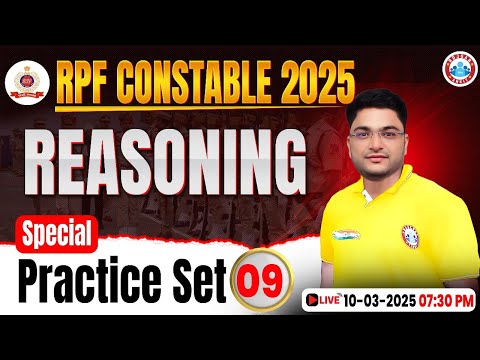 RPF Constable Reasoning Classes 2025 | RPF Reasoning Practice Set #09 | RPF Reasoning MCQs