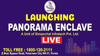 Panorama Enclave Grand Launching LIVE: Sanjeev Mishra | Today Bihar News