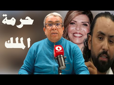 شكاية غريبة بالمعتقل سعيد آيت المهدي