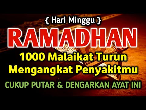 KUN FAYAKUN 🤲 CUKUP PUTAR 1X AYAT INI INSYAALLAH P3NY4KIT LANGSUNG S3MBUH TOTAL❗