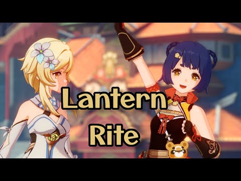 Lantern Rite Continuation 【一年ホニャス/Honyasu Hitotose】 #vtuber #genshin #honyalive