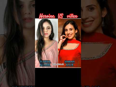 dangletv All Serial actress VS villen cast And Real name#dangletv#shorts#viralvideosong#ytstudio