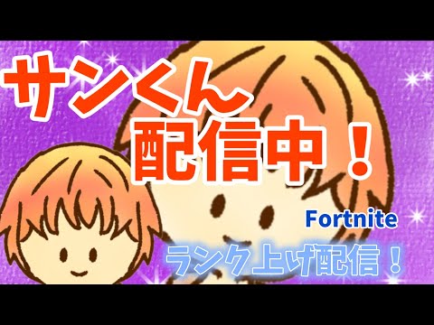 チャプター6がきたぞおおおおおおおおお！ほぼ初見プレイします！