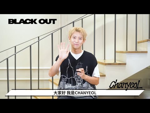 [avex官方] CHANYEOL - 首張迷你專輯『Black Out』 - 迷你Q&A