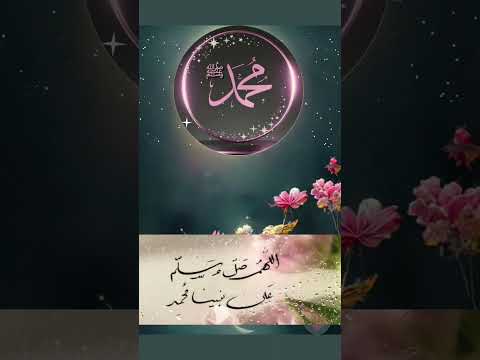 #islamic whatsapp status in English#youtubeshorts